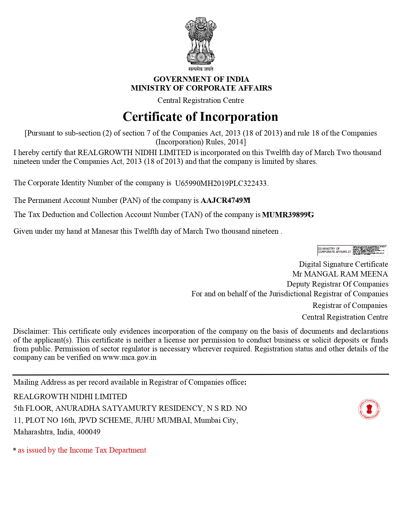 Certificate